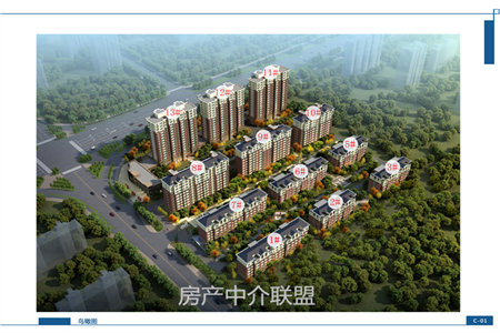 城西天翔小区3室2厅1卫116m2简单装修