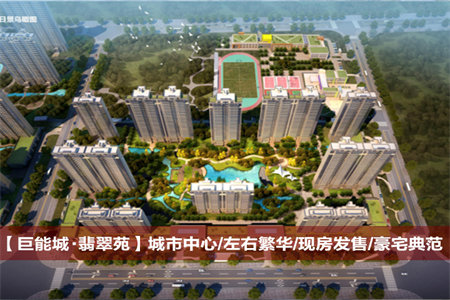 中天花园8楼带附房3室2厅2卫125㎡